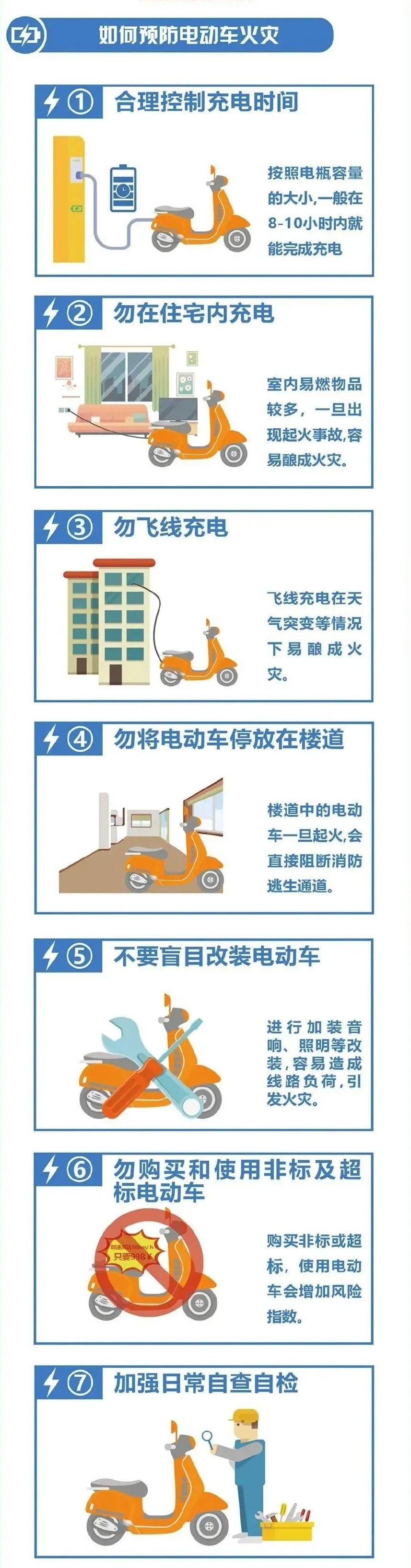 1634784530093067461.png 16.png